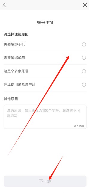 1750398399795.png