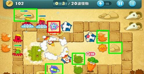 保卫萝卜图片5