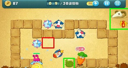 保卫萝卜图片7