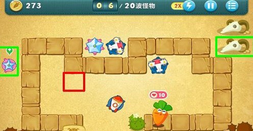 保卫萝卜图片6