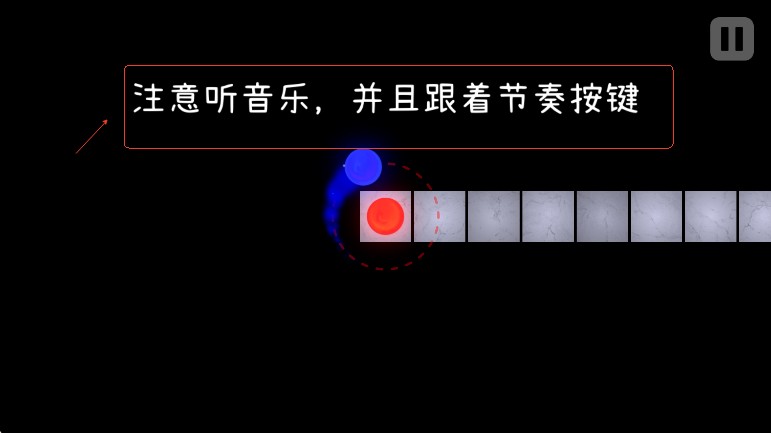冰与火之舞