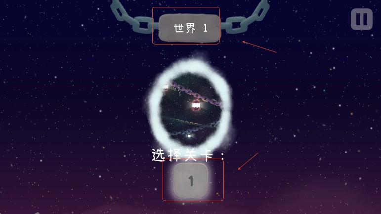 冰与火之舞