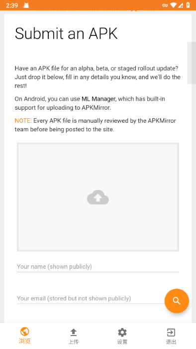 apkmirror