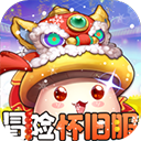 冒险王3OL