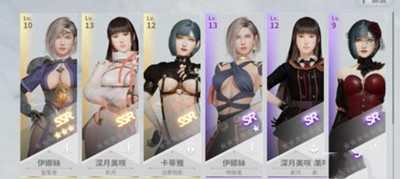 欲神幻想