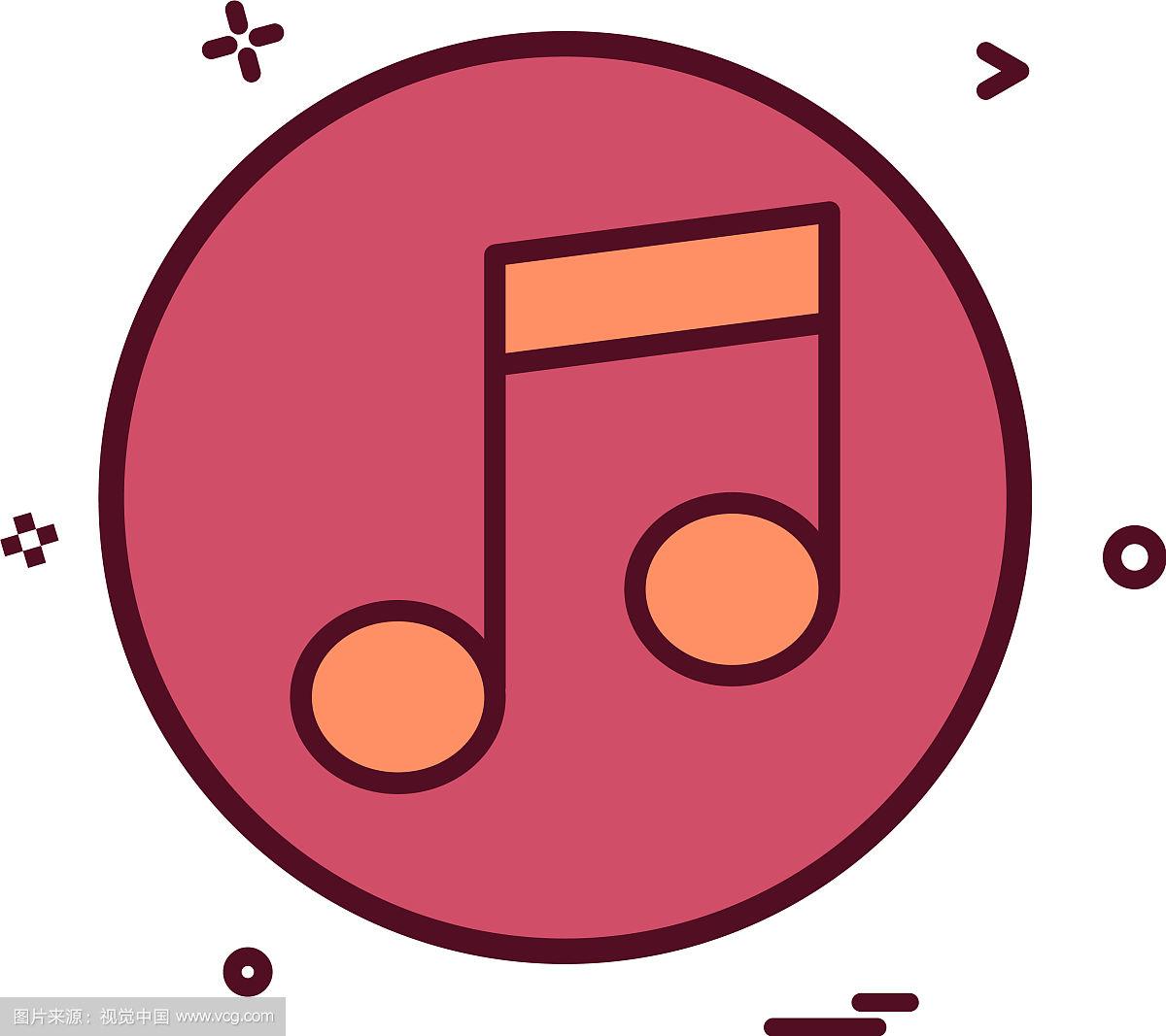 音乐播放器