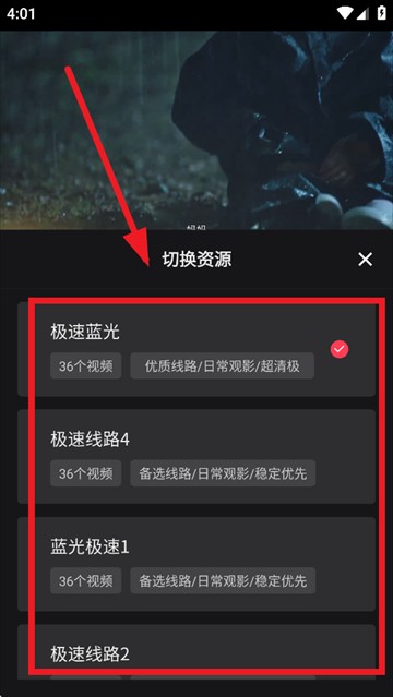大米星球app下载安装最新版