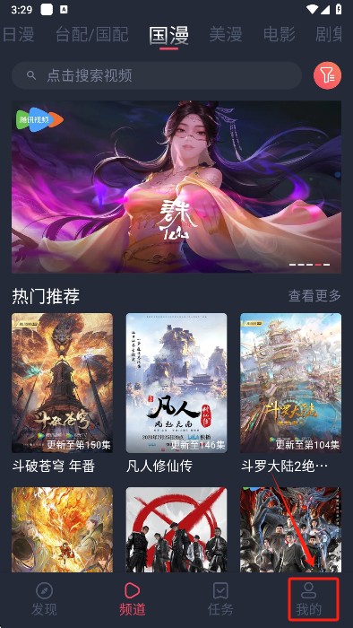 黑白弹幕下载最新版(heibai弹幕)