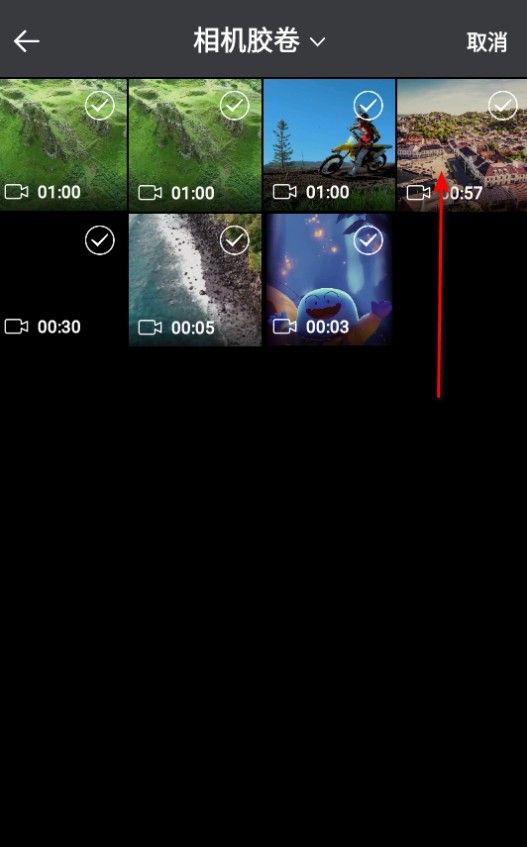 色虎相机最新版2025