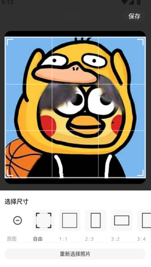 色虎相机最新版2025