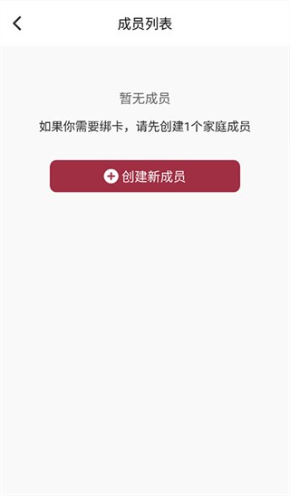 朝阳健康云