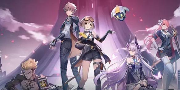 伊瑟资源规划攻略