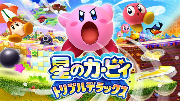 星之卡比