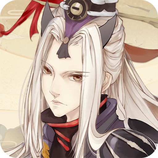 山海妖神录官方版