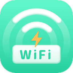 电力wifi