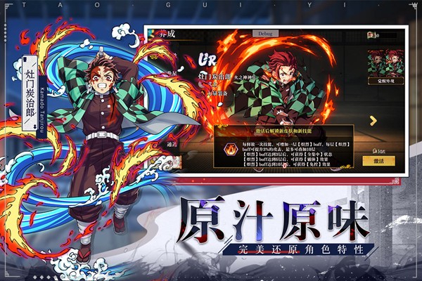 黑石启示0.1折最新版