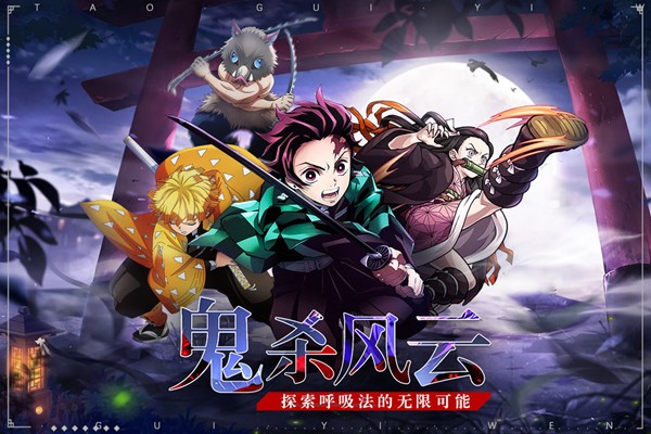 黑石启示0.1折最新版