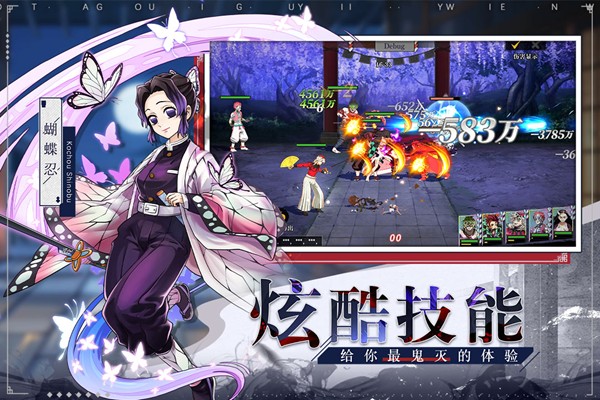 黑石启示0.1折最新版