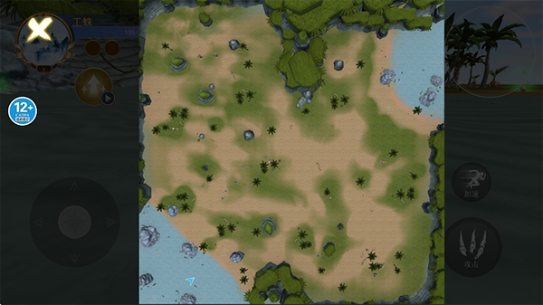 蜘蛛模拟生存游戏