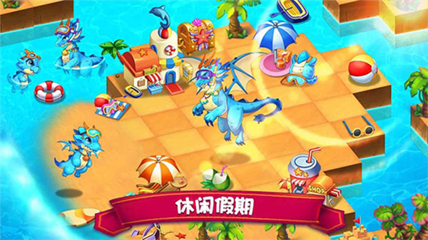 精灵合成宝贝家破解版