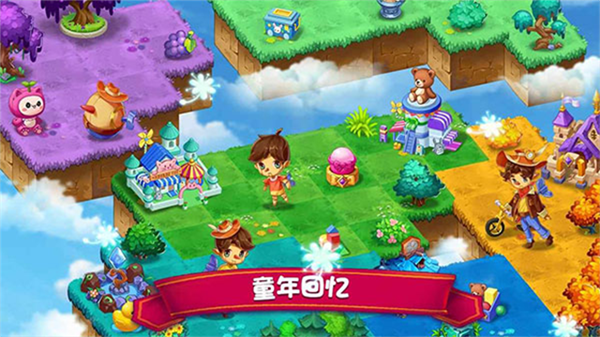 精灵合成宝贝家破解版