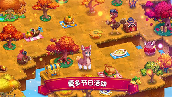 精灵合成宝贝家破解版