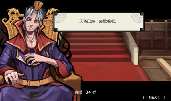 祭亡灵杀手2025最新版