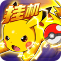 挂机吧小精灵手游