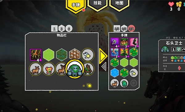 无命令战术完整版