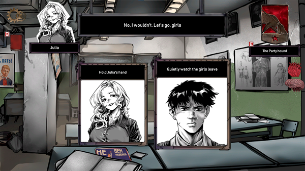 命运抉择萨莫博尔