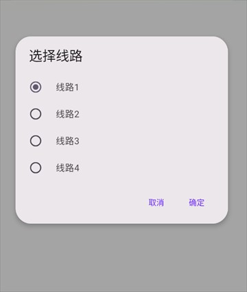懒羊羊软件库最新版官方2025