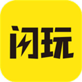 闪玩助理