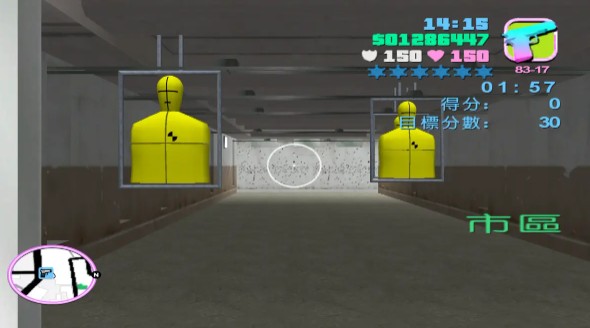 都市赛车6完整版