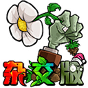 pvz杂交版3.6.5