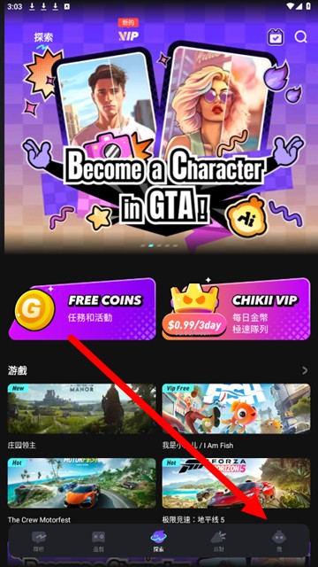 04094920vgio.png