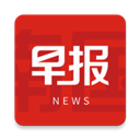 今日南国早报头版