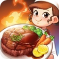 烹饪冒险最新版