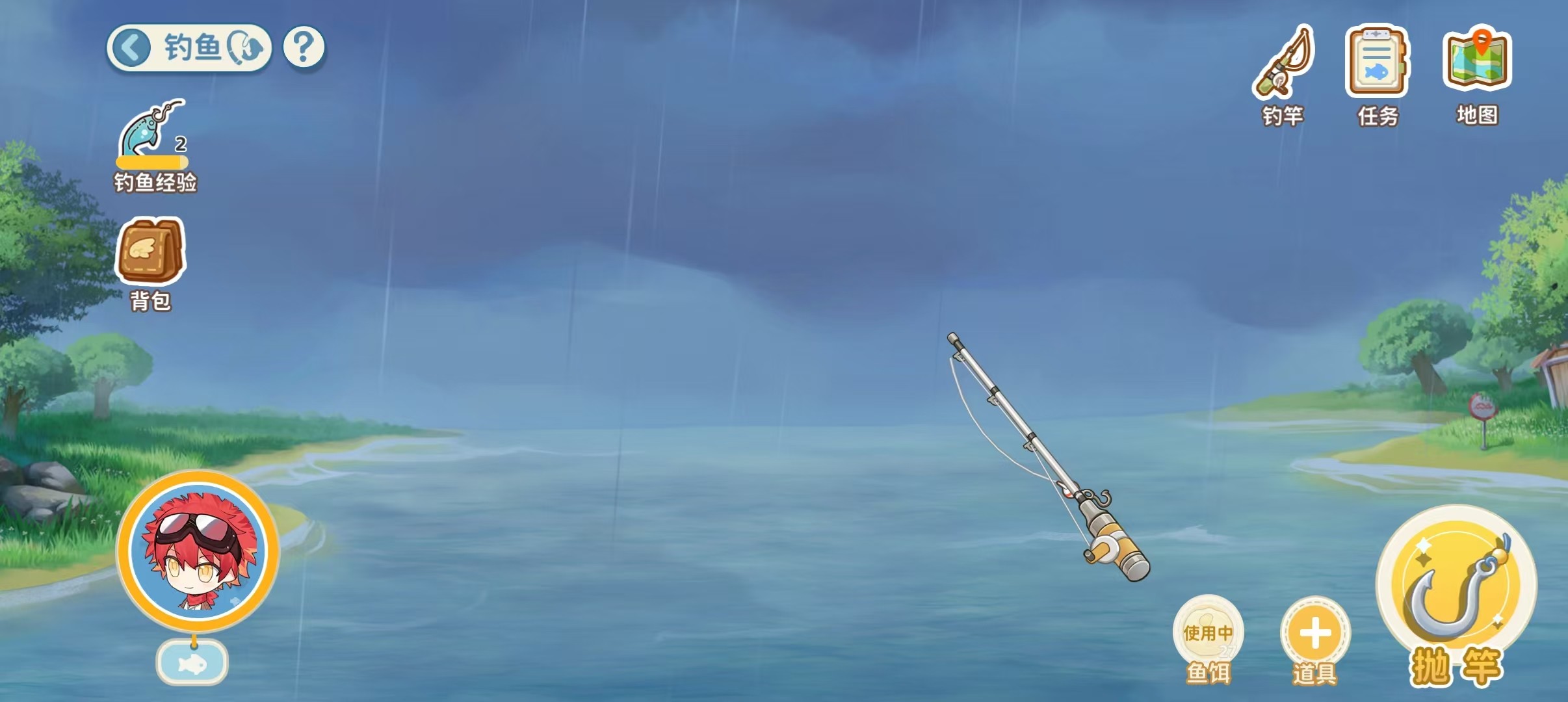 天空岛传说钓鱼玩法攻略大全