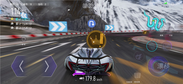 王牌竞速最新版