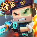 迷你世界枪战精英正版