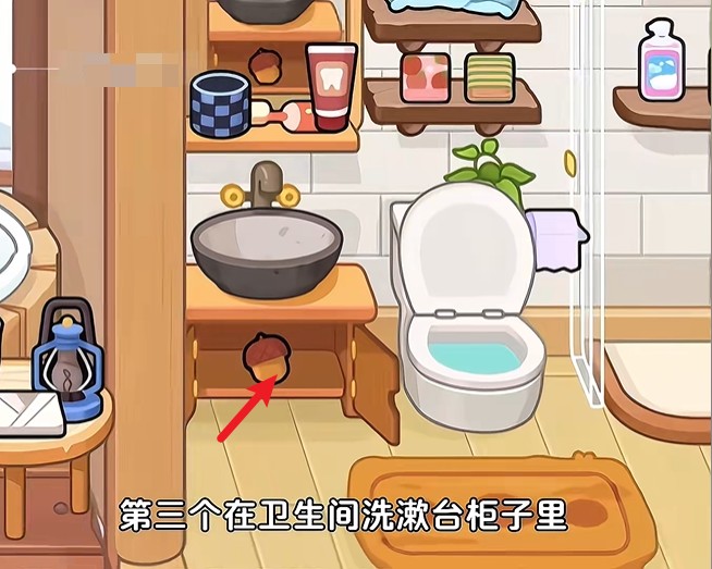 GameWorld奇妙创意世界