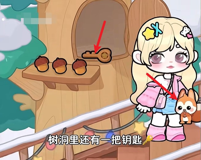 GameWorld奇妙创意世界