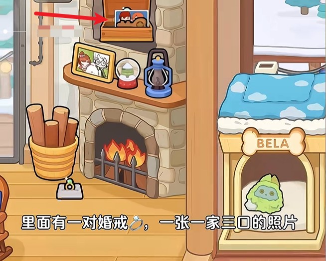 GameWorld奇妙创意世界