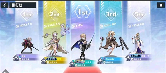 星神少女游戏