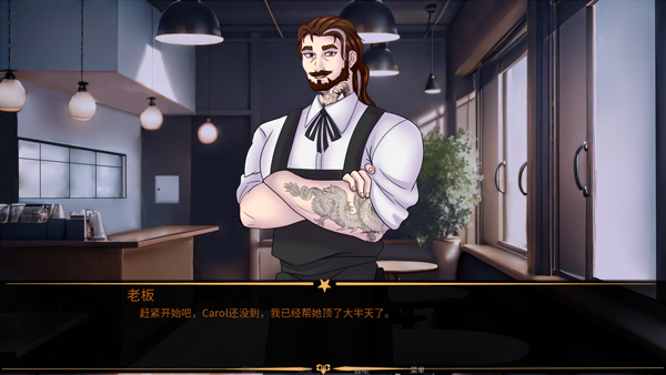 怪胎马戏团2.0汉化版