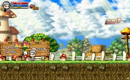 冒险王之精灵物语变态版