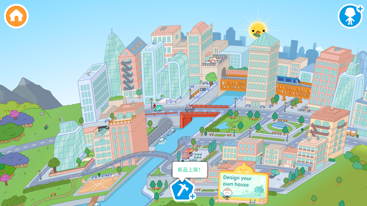 托卡生活世界全版本