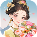 幸福花开红包版