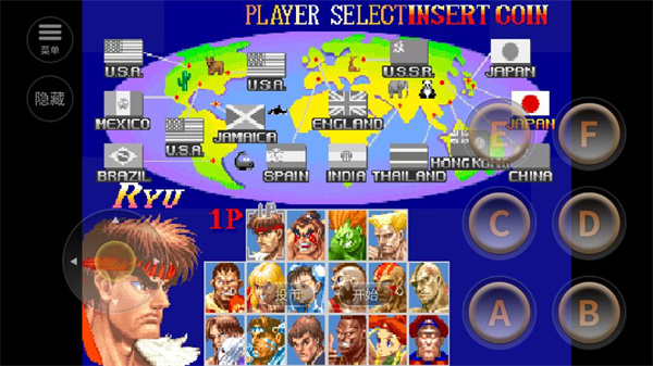 超级街头霸王2