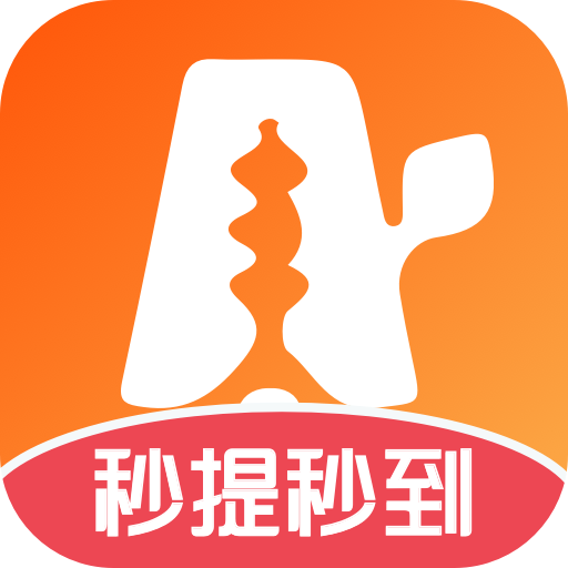 猜歌聚财手机版下载